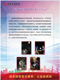 888.BY集团电子游戏(中国)有限公司官网