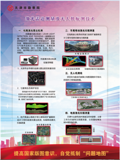 888.BY集团电子游戏(中国)有限公司官网