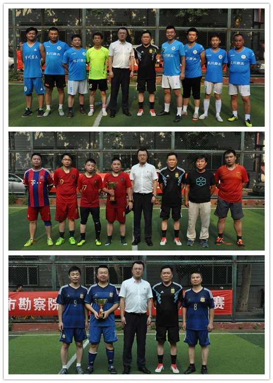 888.BY集团电子游戏(中国)有限公司官网