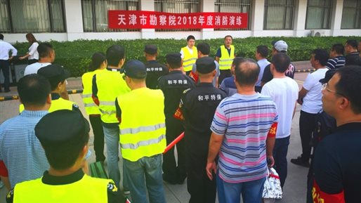 888.BY集团电子游戏(中国)有限公司官网