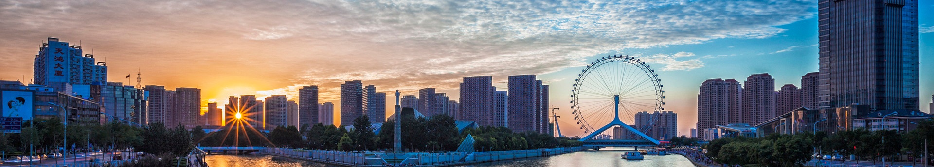 888.BY集团电子游戏(中国)有限公司官网